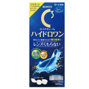 ロート製薬 ロートCキューブ ハイドロワン 500ml×1本 医薬部外品 ソフトコンタクトレンズ用消毒液