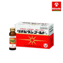 【第3類医薬品】 大正製薬 リポビタンゴールドX 50ml×10本入×1個 滋養強壮 肉体疲労時の栄養補給に タウリン+生薬+ビタミン