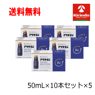 【単品16個セット】バスクリン ベルガモットの香り 600g バスクリン(代引不可)【送料無料】