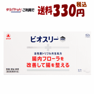 椦ѥåȤ330 ʥߥ ӥ꡼ Hi 421 ڻʡ