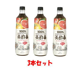 【3本セット】CJジャパン 美酢 グレープフルーツ 900mL【軽減税率対象商品】