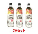 【3本セット】CJジャパン 美酢 グレープフルーツ 900mL【軽減税率対象商品】