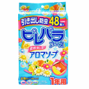 アース製薬 ピレパラアース 引き出し用 柔軟剤の香り(アロマソープ) 48個入×1個 衣替え 防虫剤