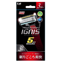 貝印 PREMIUM DISPO IGNIS 3本入