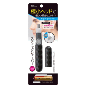 貝印 スティックシェーバースリムヘッド ブラック KQ1805