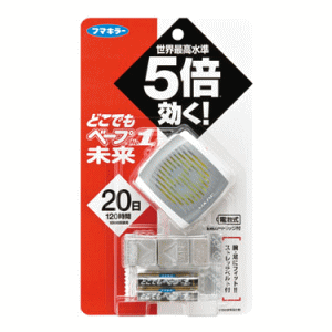 եޥ顼 ɤǤ١No.1 ̤襻å ᥿å졼