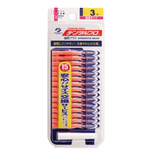 Rakuten - デンタルプロ 歯間ブラシ I字型 サイズ3(S) 15本入り