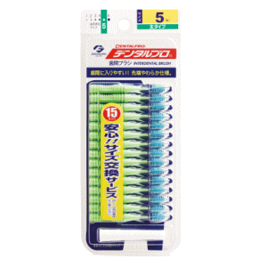 Rakuten - デンタルプロ 歯間ブラシ I字型 サイズ5(L) 15本入