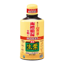 小林製薬 ひきしめ生葉液 330ml