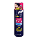 小林製薬 薬用 メンズケシミン化粧水 160ml×1個 医薬部外品 しみ そばかすに 男性用 スキンケアコスメ