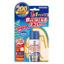 KINCHO キンチョー 蚊がいなくなるスプレー 200日 無香料 45ml×1本 金鳥