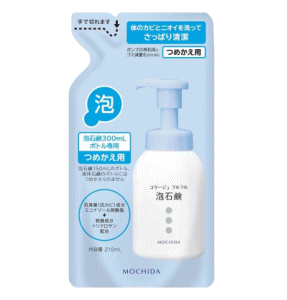 汚れとともに菌もニオイも洗う、薬用抗菌石鹸。【効能・効果】皮ふの清浄・殺菌・消毒、体臭・汗臭及びニキビを防ぐ　