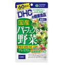 全部で32種類もの野菜末を1粒にギュッと詰め込んだサプリメントです。野菜不足が気になる方だけでなく、食事が偏りがちな方や、スッキリとした調子を保ちたい方にもおすすめです。　