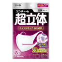 ユニ・チャーム 超立体マスク 小さめサイズ 7枚入 風邪 花粉 インフルエンザ 衛生用品 マスク