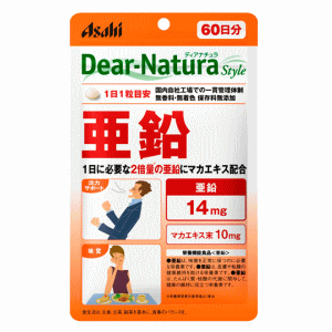 アサヒフードアンドヘルスケア ディアナチュラスタイル 亜鉛 60粒(60日分)※軽減税率対象