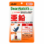 アサヒフードアンドヘルスケア ディアナチュラスタイル 亜鉛 60粒(60日分)※軽減税率対象