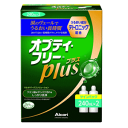 日本アルコン オプティ・フリープラス 240ml×2