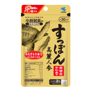 小林製薬 すっぽん高麗人参 60粒(約30日分)入※軽減税率対象