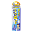 丹平製薬 ハモリン コートジェルハミガキ ぶどう味 30g