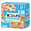 「野菜あんかけ鯛ごはん」と「里芋と豚肉のうま煮」の詰め合わせです。スプーン付き(1本)で外出に便利です。　