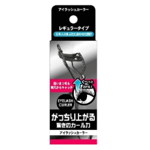 がっちり上がる驚きのカール力。日本人のまぶたに合わせた設計です。　