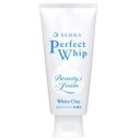 ファイントゥデイ SENKA パーフエクトホイップ ホワイトクレイ 120g