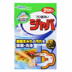 󥽥 ӥ󥰥Х֥ 2ķ 120g
