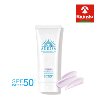 資生堂 アネッサ(ANESSA) ブライトニングUV ジェル N トーンアップ SPF50+PA++++ ×1個 【D】日焼け止め サンスクリーン UVケアのサムネイル