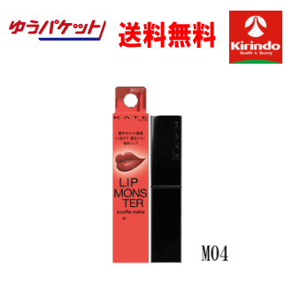 ݥ10 10/13()8:59ޤ 椦ѥåȤ ̵ (KATE) åץ󥹥 եޥå M04 ...