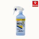 【第3類医薬品】K-select 消毒用エタノールIPスプレー 500mL