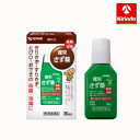【第3類医薬品】 健栄きず薬 30mL