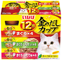 いなば 金のだし カップ 12個入り まぐろバラエティパック 70g×12個入り