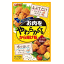 【10袋セット】昭和産業 お肉やわらか唐揚げ粉 100g×10袋