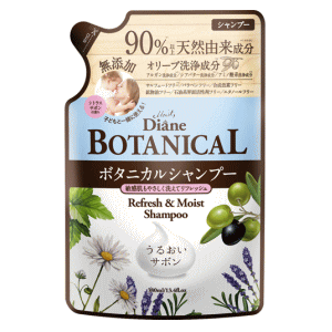 ストーリアモイストダイアン ボタニカル リフレッシュ&モイスト シャンプー つめかえ用 380ml