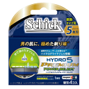 ハイドログライドジェル搭載のプレミアム5枚刃の振動モデル。かつてない滑らかな剃り味。●広告文責(株)キリン堂078-413-3314