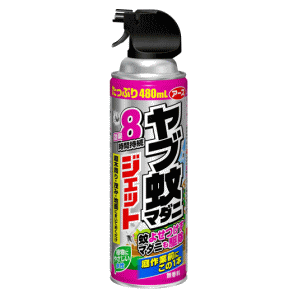 アース製薬 ヤブ蚊マダニジェット 屋外用 480ml 【医薬部外品】
