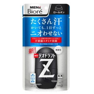 花王 メンズビオレ デオドラントZ ロールオン 無香性 55ml 1