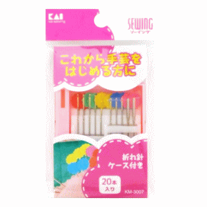 貝印 ニードルセットアソート KM3007 20本入