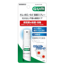 【指定医薬部外品】サンスター ガム・お口/のど 殺菌スプレー 15ml