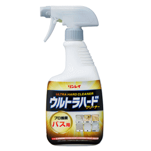 【メディアで紹介されました在庫限り】リンレイ ウルトラハードクリーナー バス用 700ml ×1個プロ推奨お風呂用洗剤 お風呂洗剤 強力 掃除