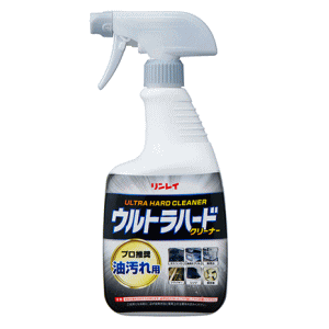 リンレイ ウルトラハードクリーナー 油汚れ用 700ml×1個 スプレー 固着した頑固な汚れ プロ推奨 強力