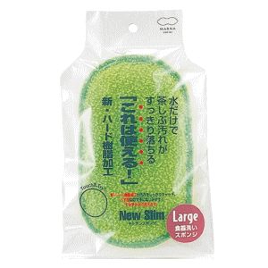 マーナ 食器洗いスポンジ ニュースリム グリーン