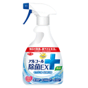 アース製薬 らくハピ アルコール除菌EX 420ml×1個 アルコール除菌スプレー 本体