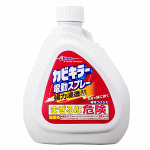 ジョンソン カビキラー 電動スプレー つけかえ用 750g