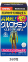 ■商品名 オリヒロ 高純度！グルコサミン ■容量 360粒 ■特長 一般にグルコサミンは軟骨の恒常性を維持する重要な基本成分のひとつであると言われております。本品「高純度！グルコサミン」はそのグルコサミンを1500mg（10粒中）配合し、運動などにより関節軟骨への負荷がある方の軟骨成分の過度な分解を抑えることで、関節軟骨を維持することに関して機能性表示をしている製品です。関節軟骨を維持したい方、快適にスポーツを楽しみたい方、いつまでも元気に活動したい方におすすめです。 ■製造販売 オリヒロプランデュ 群馬県高崎市下大島町613 ■区分 健康食品│グルコサミン│高純度・良品 ※リニューアルにより予告無くパッケージや仕様が変更される場合がございます。ご了承のうえご注文をお願い致します。　