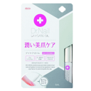 興和株式会社 ドクターネイル (Dr.Nail) デイケアオイル 6mL×1個 ネイルケア用品 ネイルコート 美容液