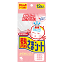 小林製薬 熱さまシート 赤ちゃん用 12枚入 (冷却シート 子供用)
