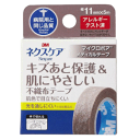 スリーエムジャパン ネクスケア キズあと保護&肌にやさしい不織布テープ 11mm×5m (サージカルテープ)(4)