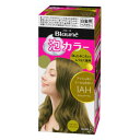 花王 ブローネ泡カラー 1AH:アッシュベージュ 1液40g/2液60ml/パック8g