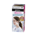 花王 ブローネ泡カラー 2N:より明るいナチュラリーブラウン 1液40g/2液60ml/パック8g